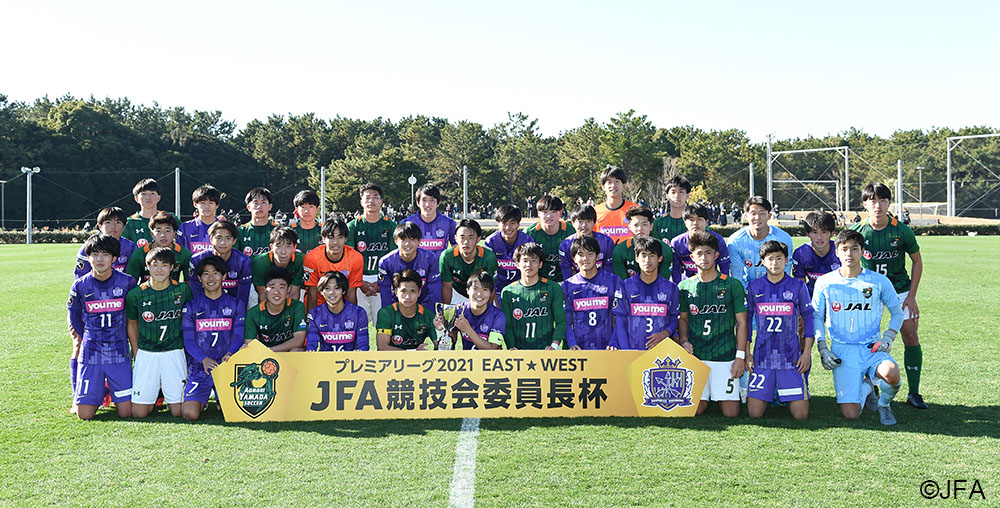 photo photo