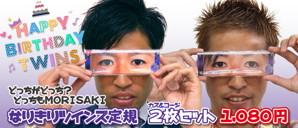 photo photo