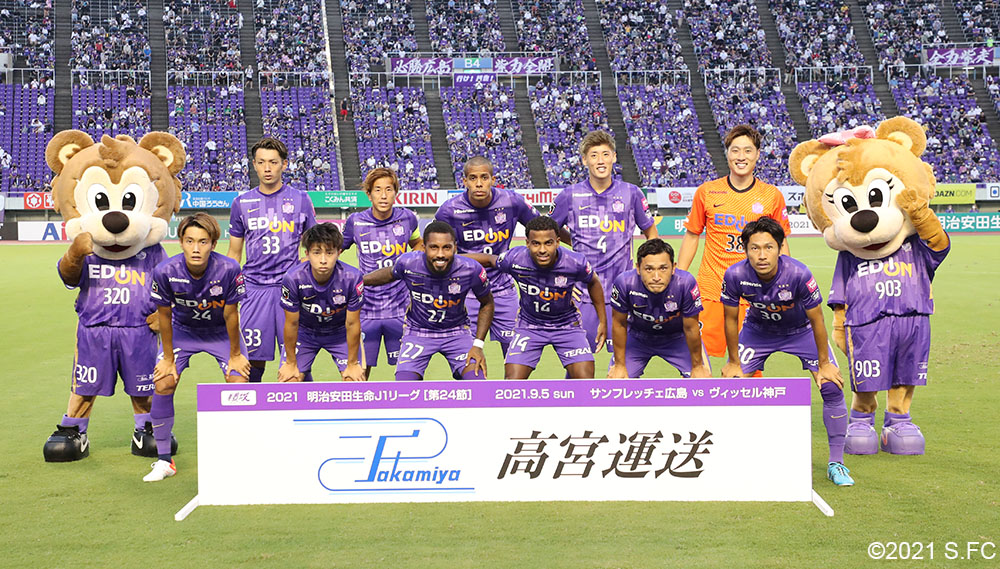 photo photo